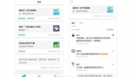 沈阳吃瓜爆料微信公众号,揭秘沈阳热门事件幕后真相